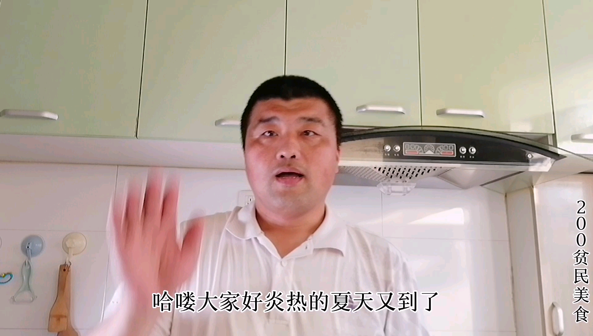 鸡肉这样做,香辣咸香1顿能多吃2碗饭,还等什么快来动手做吧