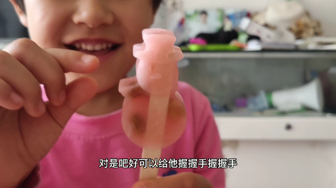 夏天用糯米粉做各种口味雪糕,就不用买了自己做健康卫生又放心