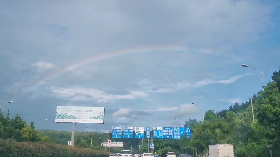 寻找新钓点,去钓太阳鱼。