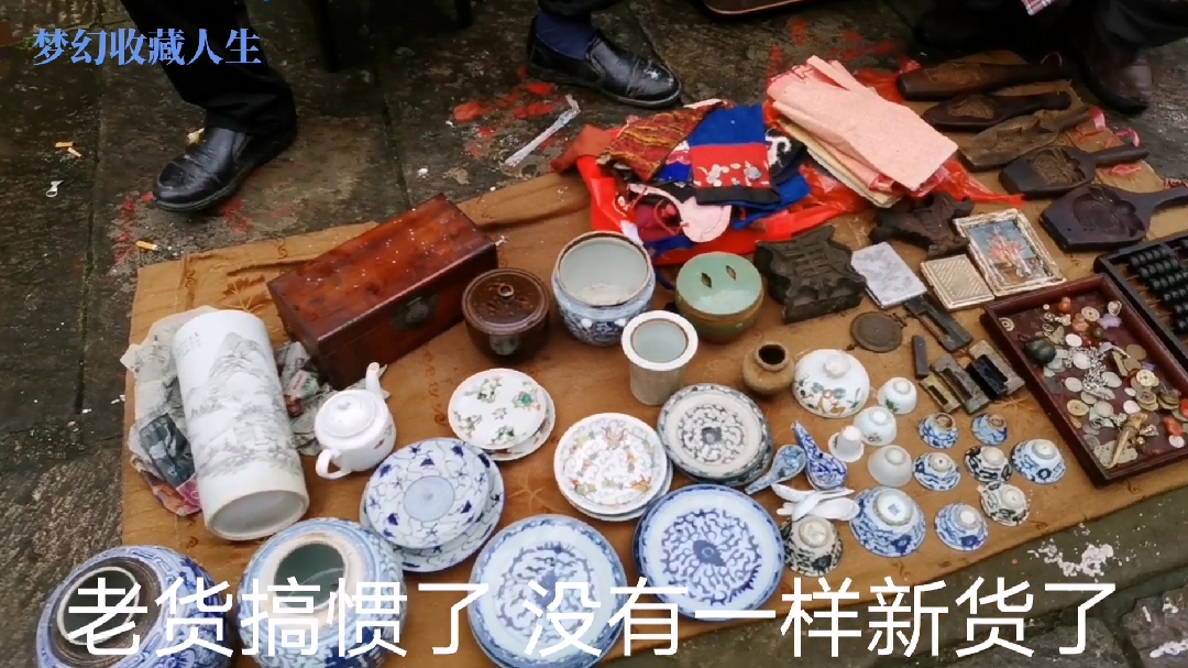 古玩市场怪事多嘴不严惹祸端,不要吃饱饭没事干,明代工笔画3000