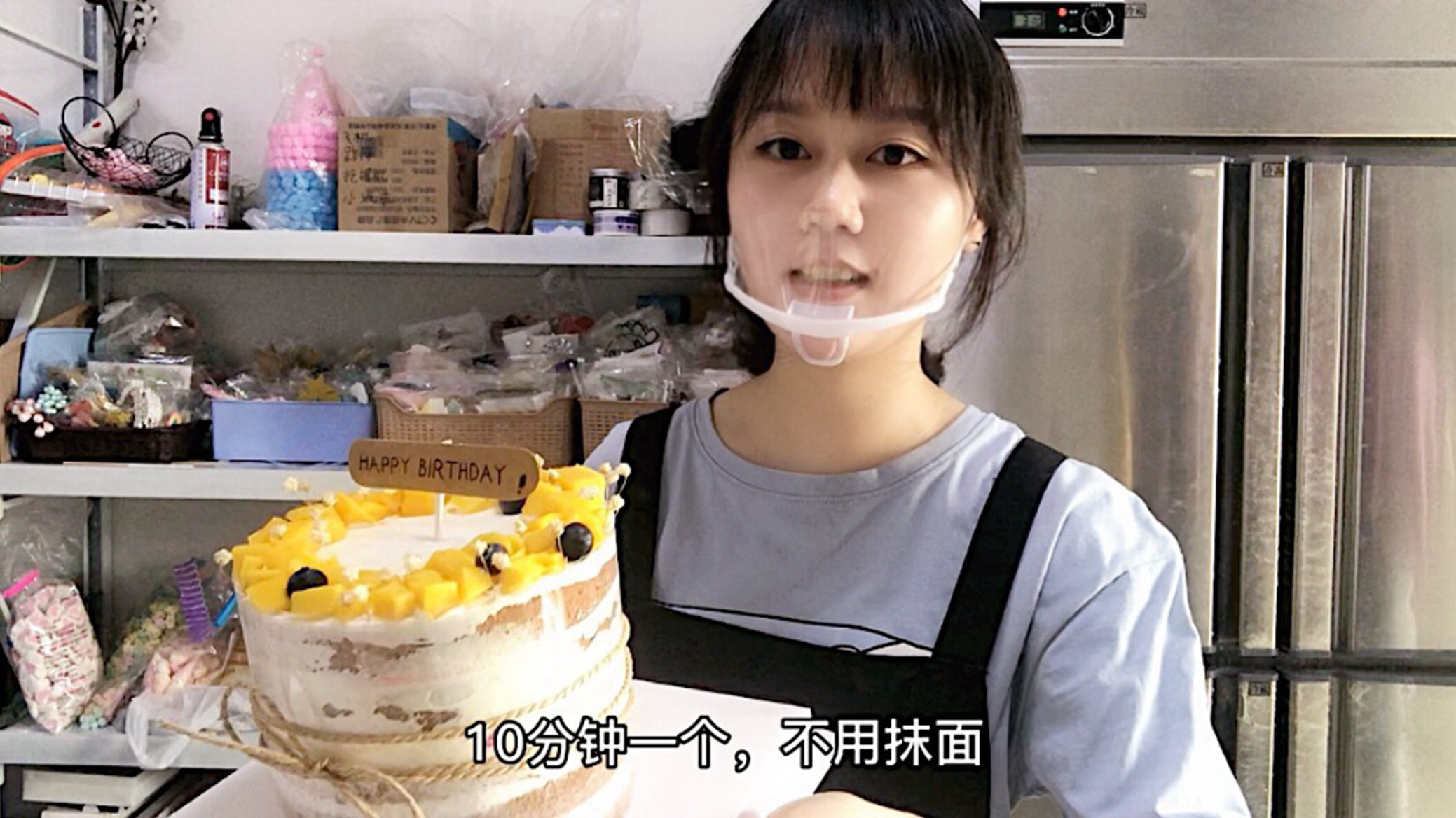 最喜欢做的一款高颜值蛋糕,10分钟一个,学会我就下岗了