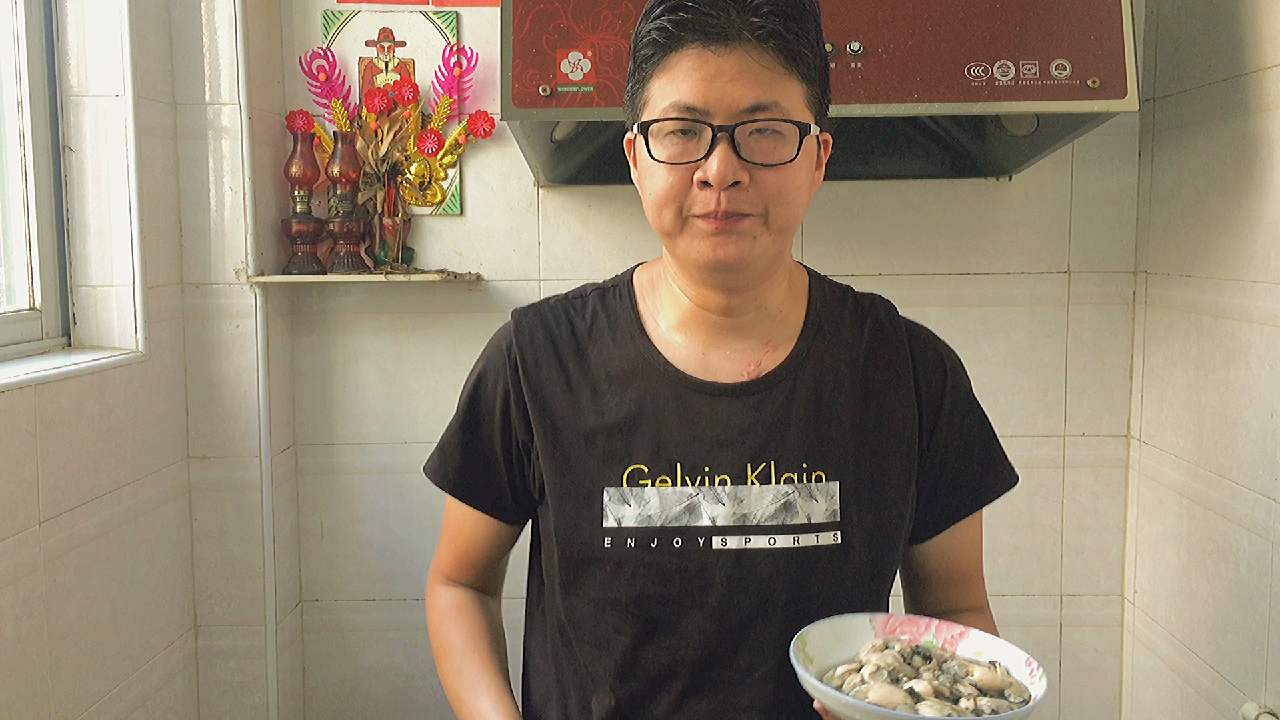 生蚝鸭蛋,广东潮汕男女老少爱吃的一道菜,外酥里嫩鲜香不油腻