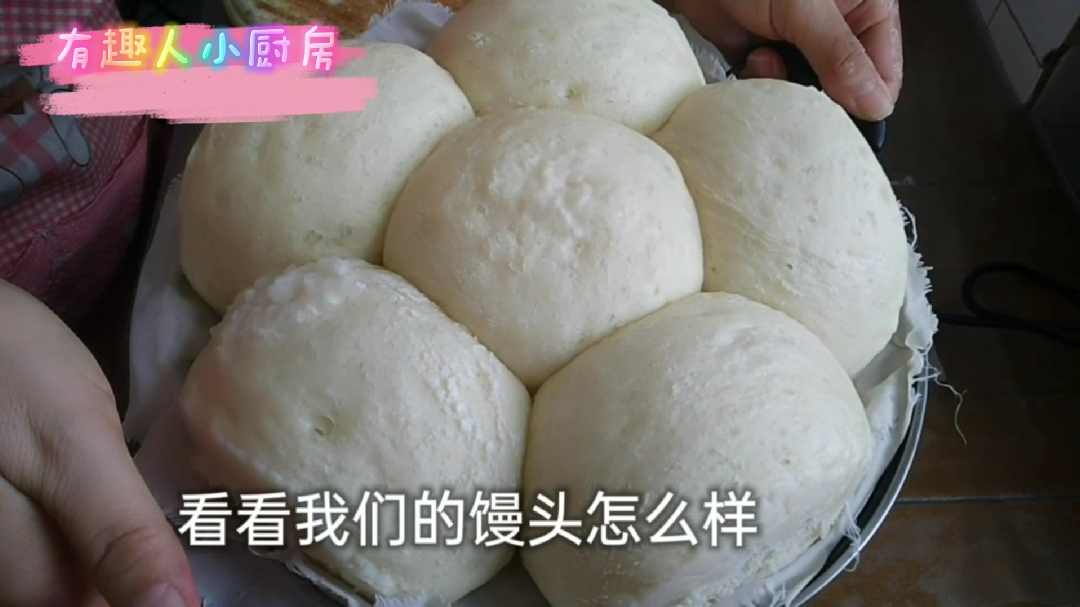 怎样蒸出好吃的白馒头,照我的方法,可以说是零失败