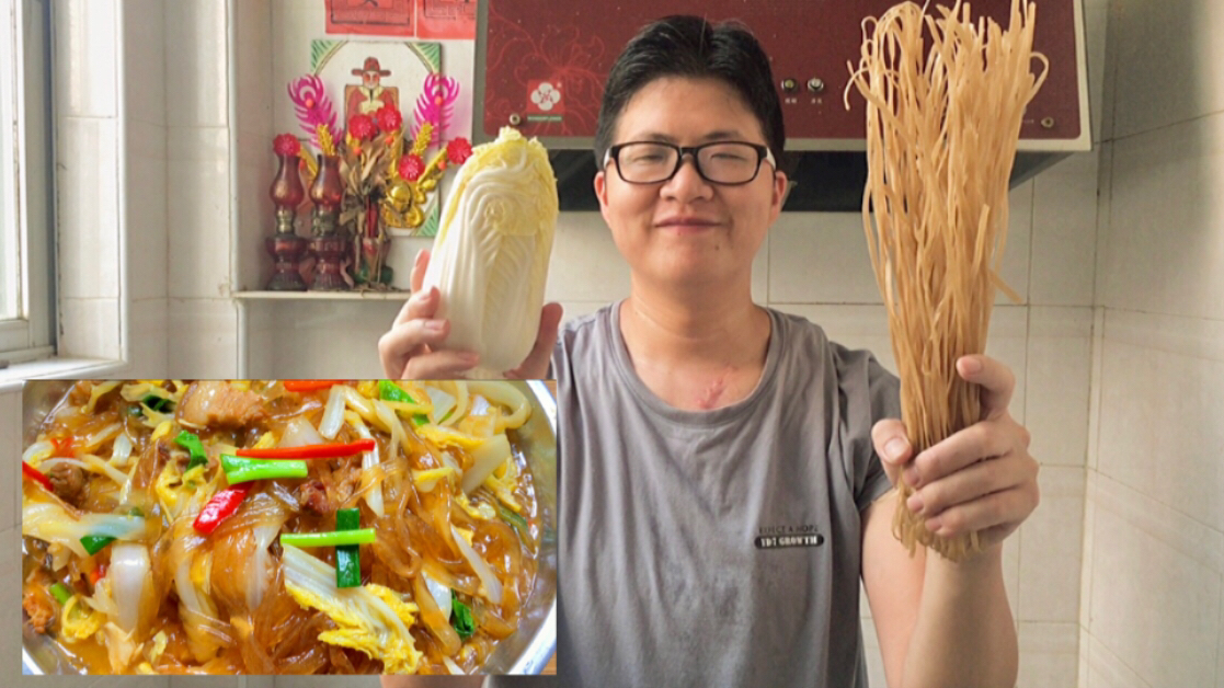 白菜炖粉条好吃有诀窍,酒店大厨都是这样做,鲜香味美又下饭