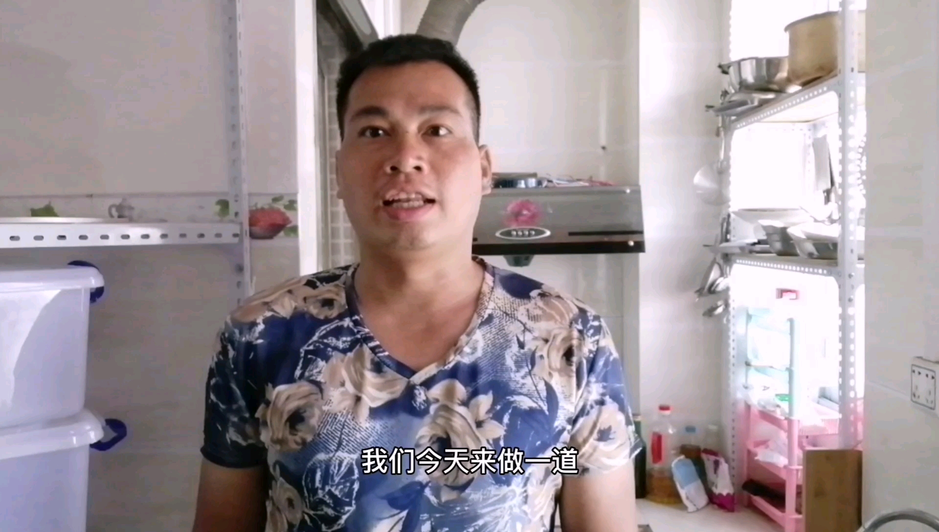 海白菜这样做,你吃过吗