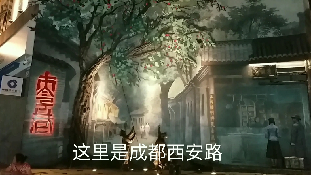 四川成都金牛区又多了一条美食街,你想知道在哪里吗?