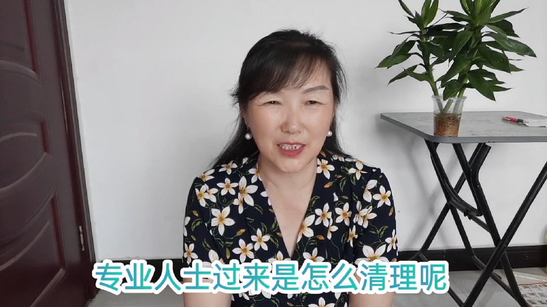 夏天,空调用久了制冷效果不好,只是清理室内机的过滤网是不够的