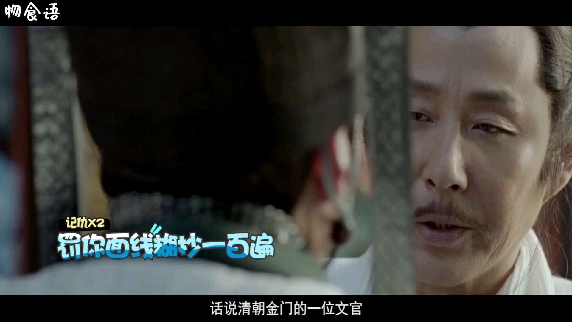 闽南春卷,厦漳泉人的独家记忆
