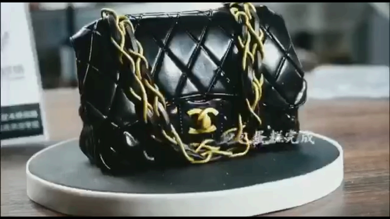 蛋糕香奈儿包包蛋糕制作/杭州蛋糕培训杜仁杰实战烘焙比较好