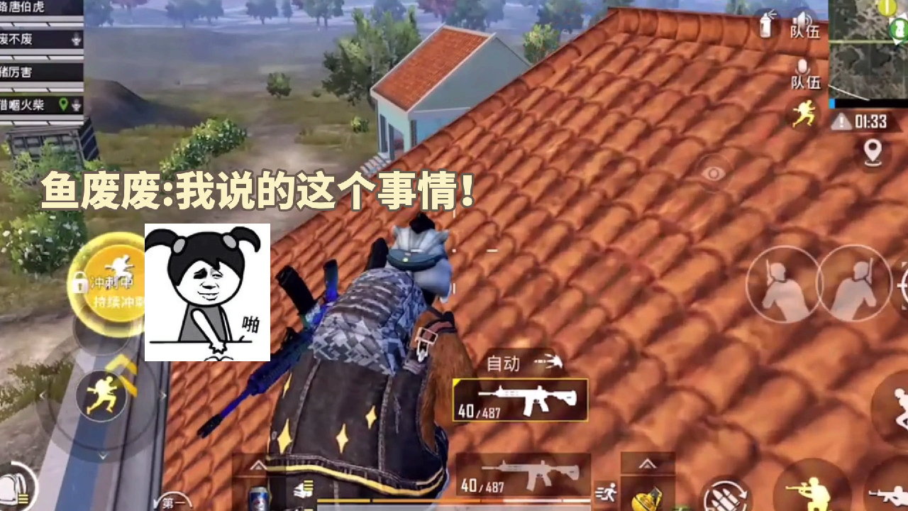 哈哈哈哈哈哈哈哈