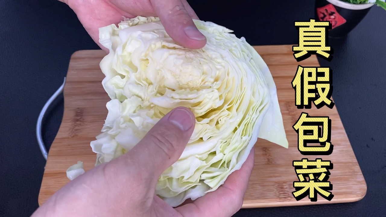 炒包菜不放肉一样好吃,简单粗暴有营养,学会你也试一试