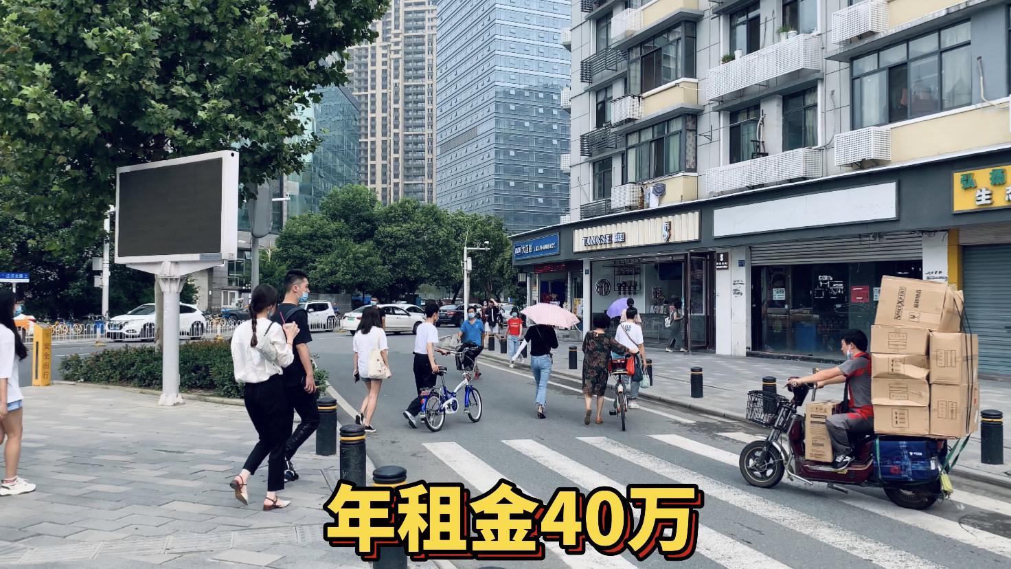租下70平方门面卖卤菜,信心满满一年赚辆宝马,能实现吗