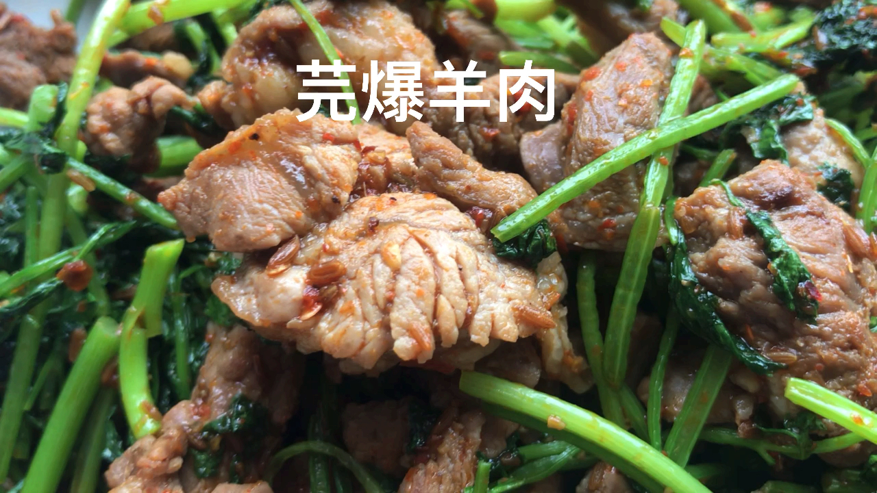 羊肉加上一料会让羊肉更加鲜嫩控制好时间也是关键