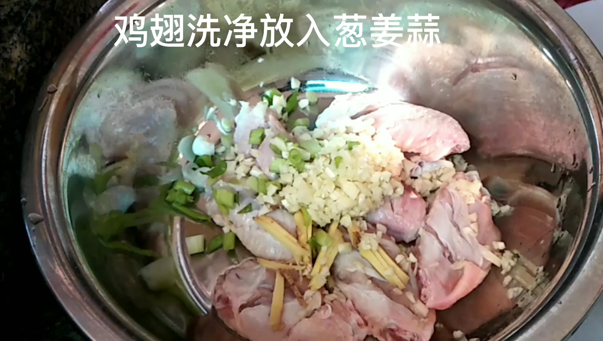 小赖第一次做黑椒味炸鸡翅,浓郁的黑椒味,爱了!