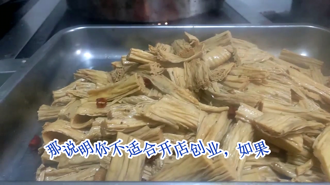 10年店师傅告诉你正宗久久香鸭脖哪里学,原来做卤菜利润那么大