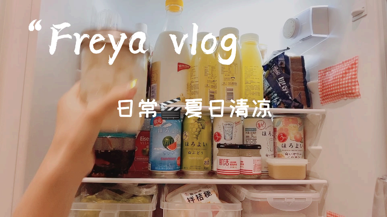 下厨房 | 在家自制韩式冷面&韩式泡菜