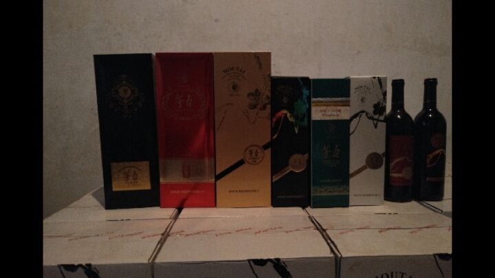 茅台红酒在河北昌黎