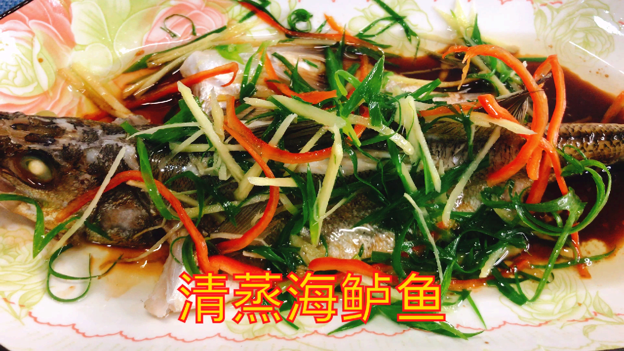 湖北妹子学做清蒸鱼,切出漂亮的三丝,瞬间鱼有了高级感