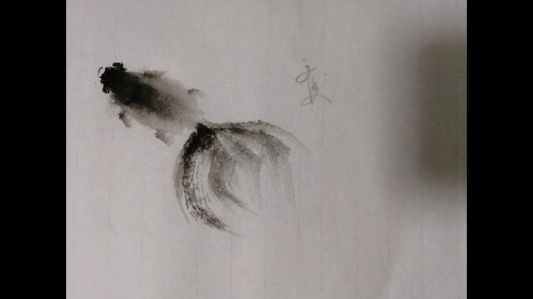 国画作品(写意水墨金鱼)画家一笔一画精致勾勒,生动有趣