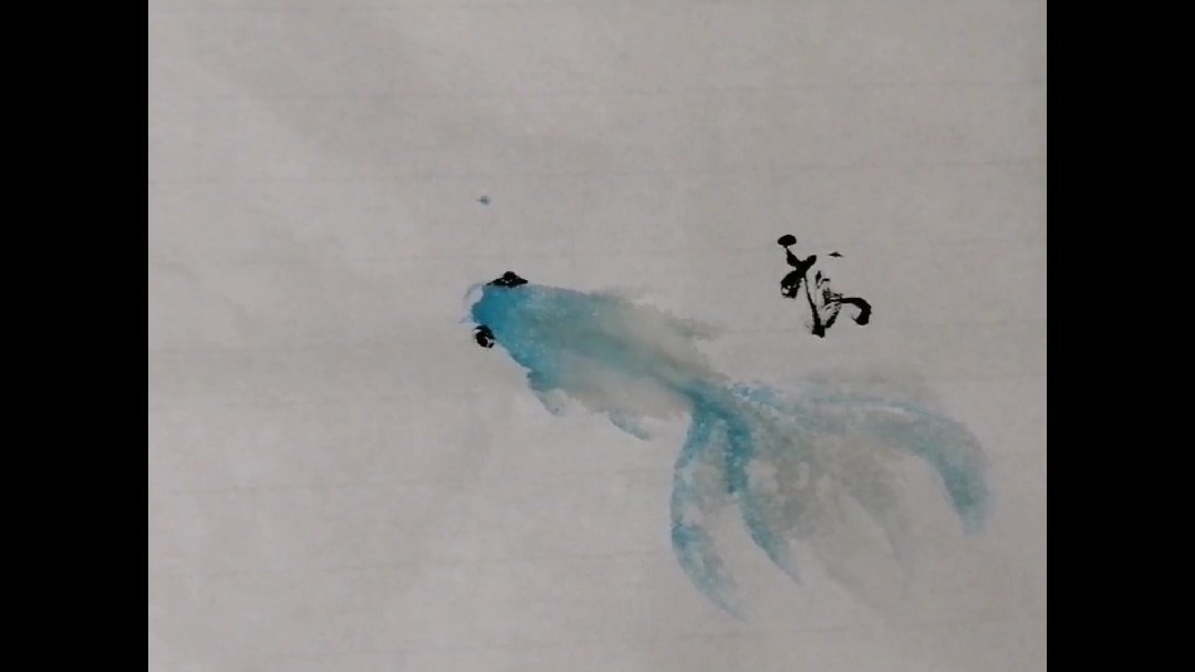 国画作品(写意水墨水蓝色的金鱼)画家笔法细腻,生动形象