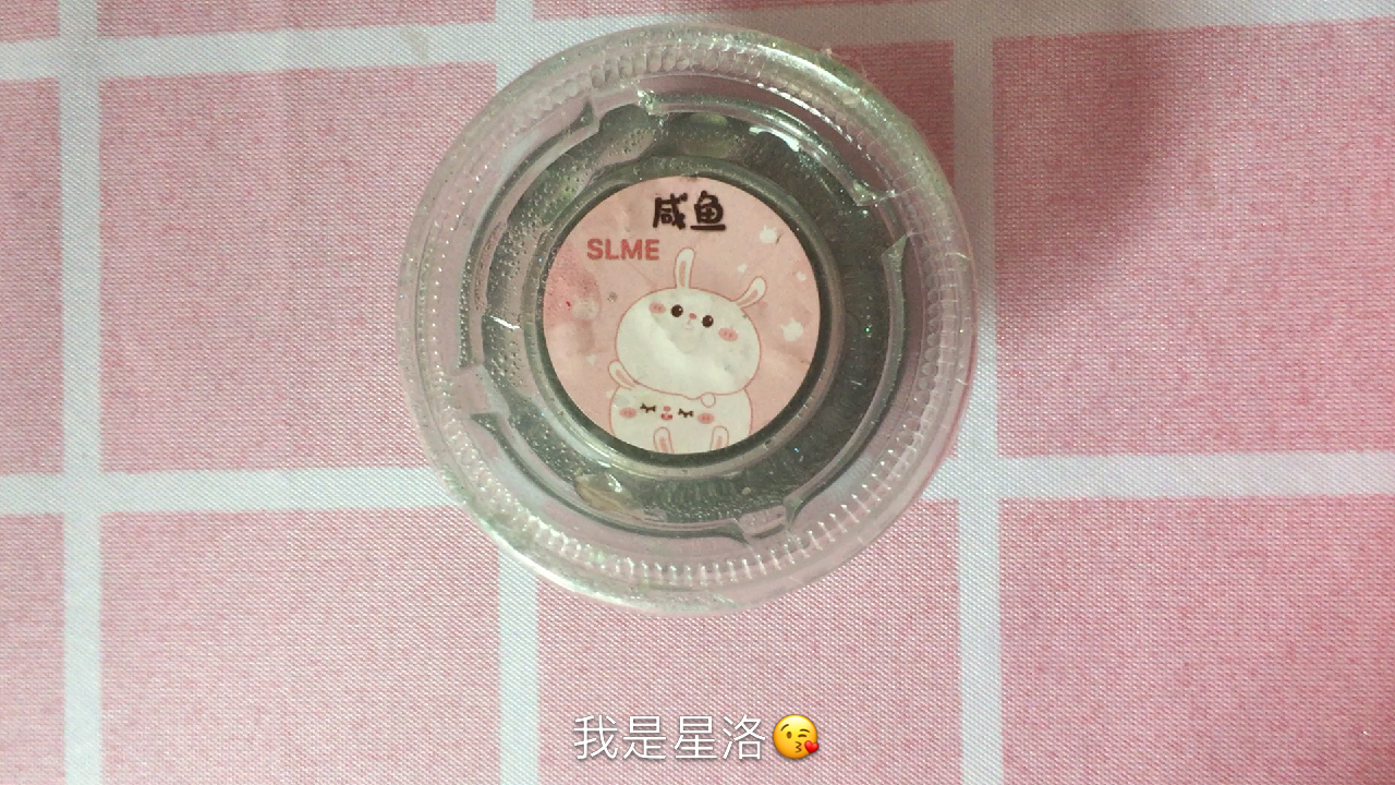 十二星座泥(3),文字配的不是很好。