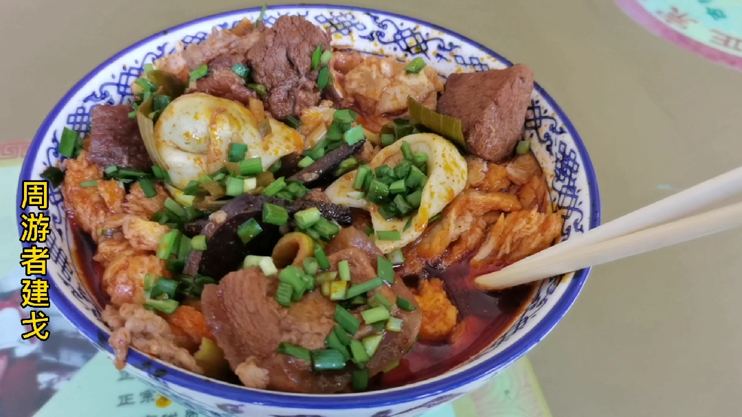 户县名吃大肉辣子疙瘩,大肉块,酸辣咸香,泡馍中的另一分支