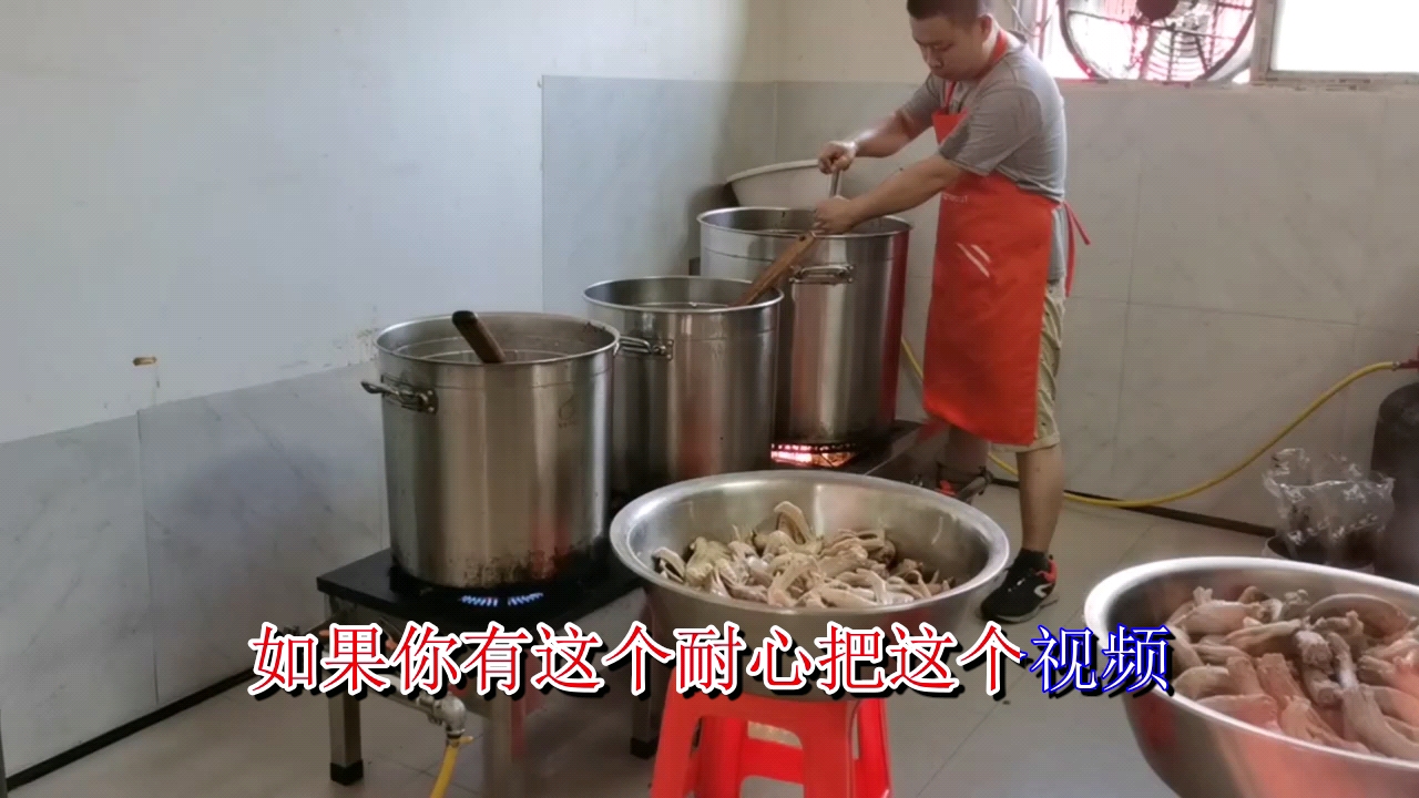 能不有人给我讲解下学久久鸭脖哪里有,卤菜师傅都会告诉你的