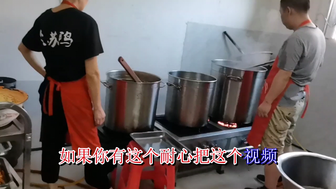 卤菜师傅告诉你煌上煌鸭脖加盟费,专业师傅教你熬制秘方