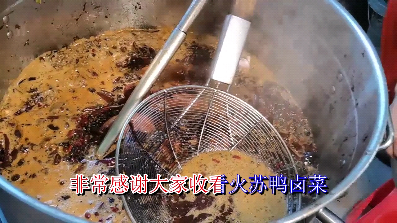 有没有知道武汉精武鸭脖哪家正宗,这家培训师傅很负责
