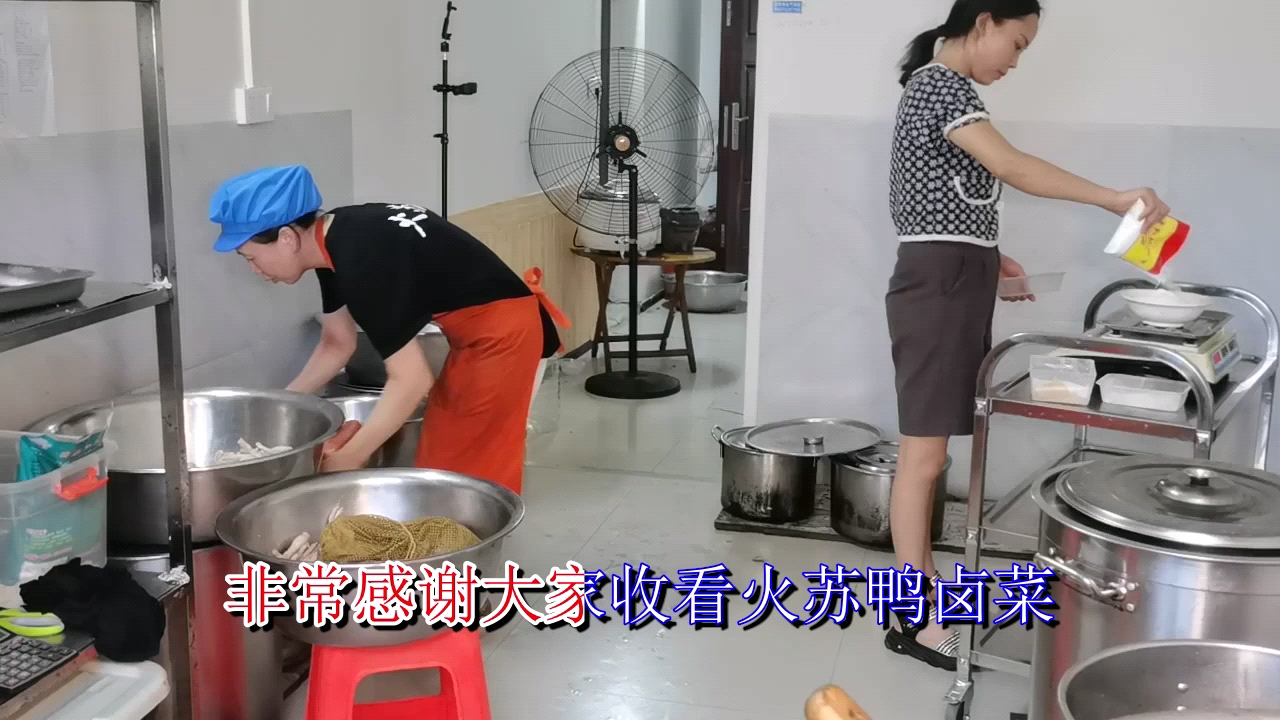 有没有知道湖北哪里学做绝味鸭脖,火苏鸭师傅教你