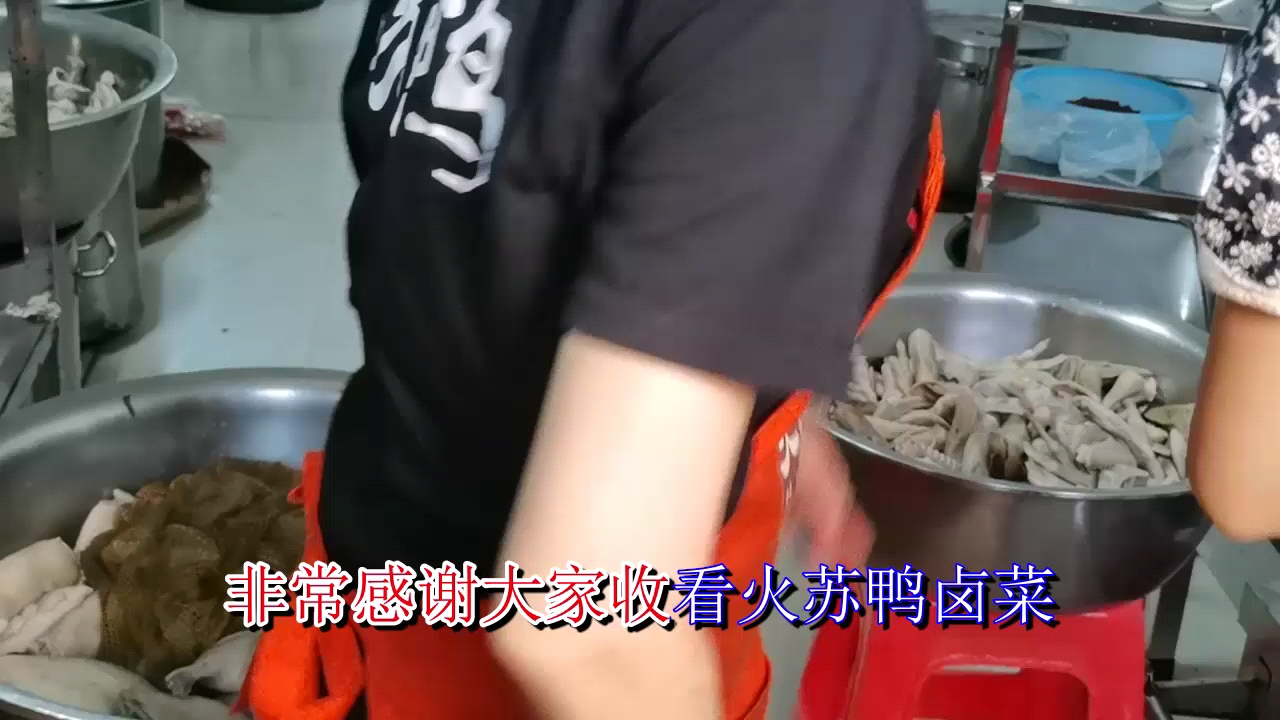 想学习卤味鸭脖有多少利润,解密鸭翅新做法