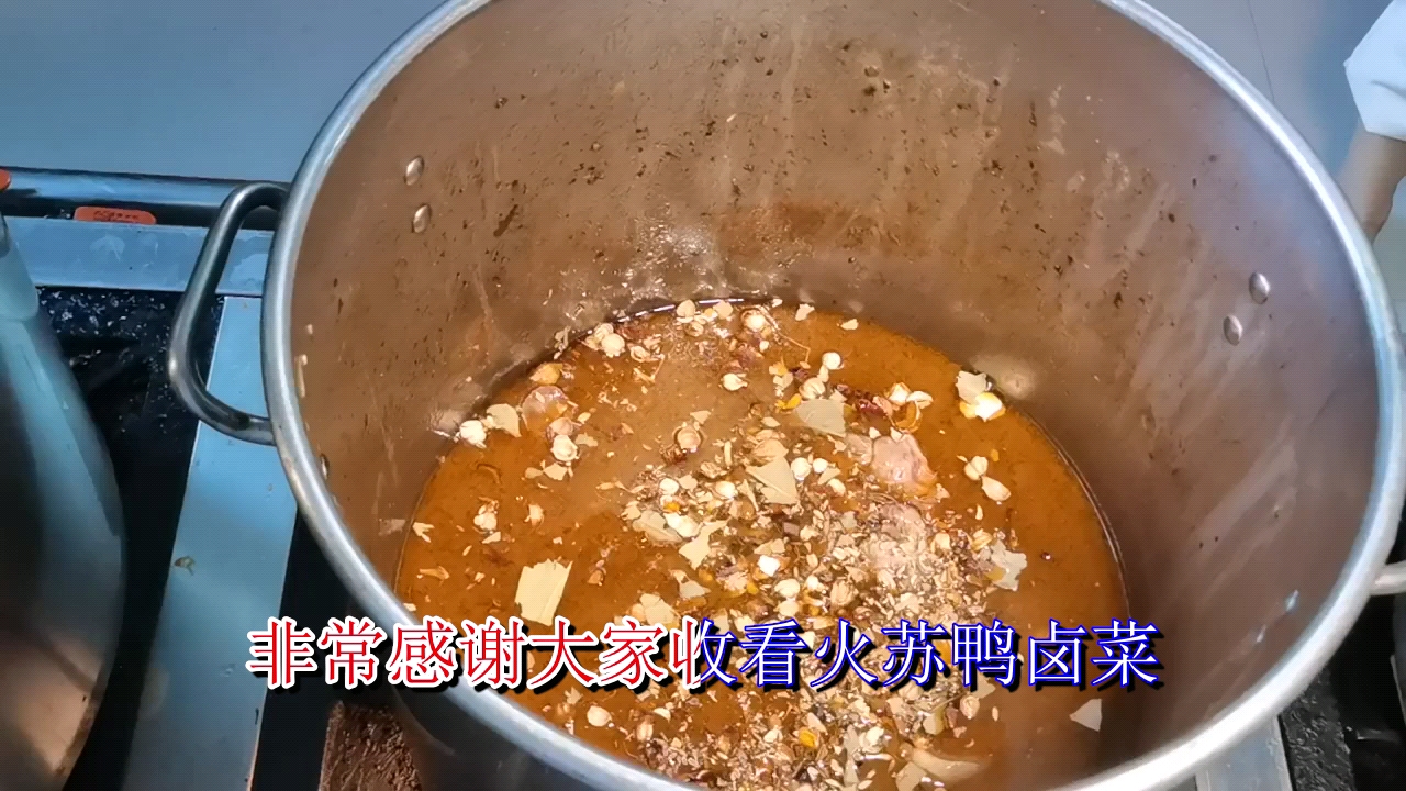 想开个小店卖绝味鸭脖一斤利润是多少钱,有人知道吗