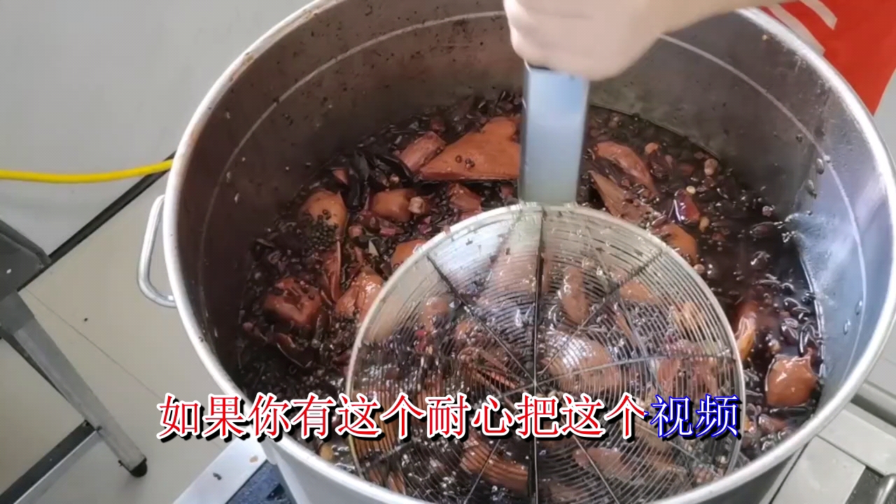 不知道绝味鸭脖利润多少,有没有知道的