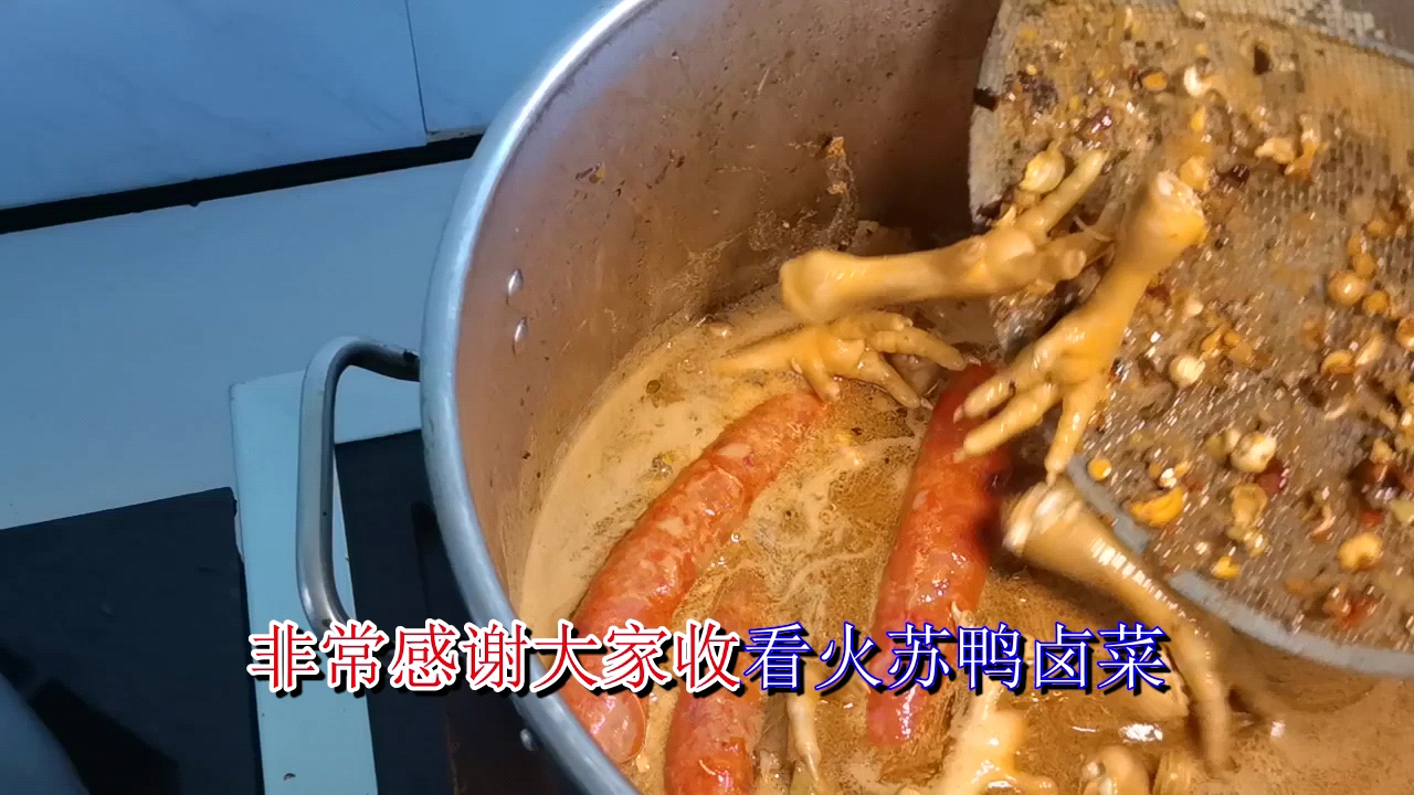 想学习卤菜却不懂做绝味鸭脖利润是多少,这家培训师傅很负责