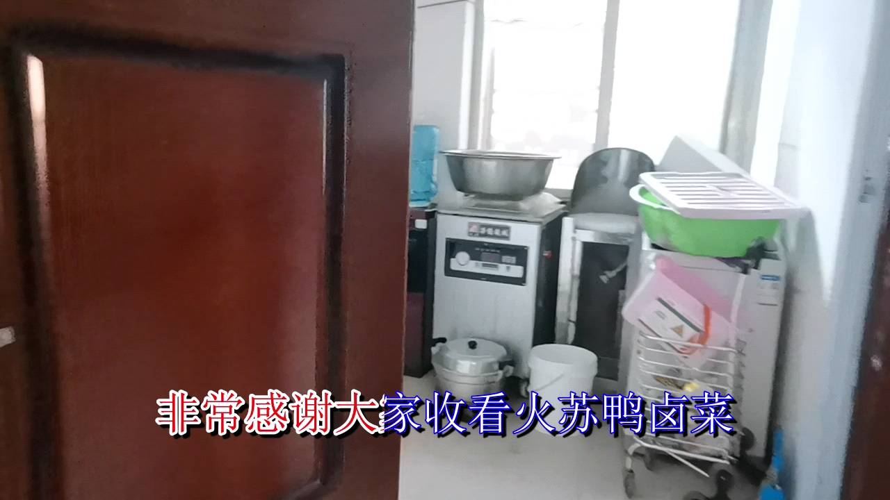 想学习卤菜却不懂绝味鸭脖年利润多少钱,土豆素菜跟师傅学