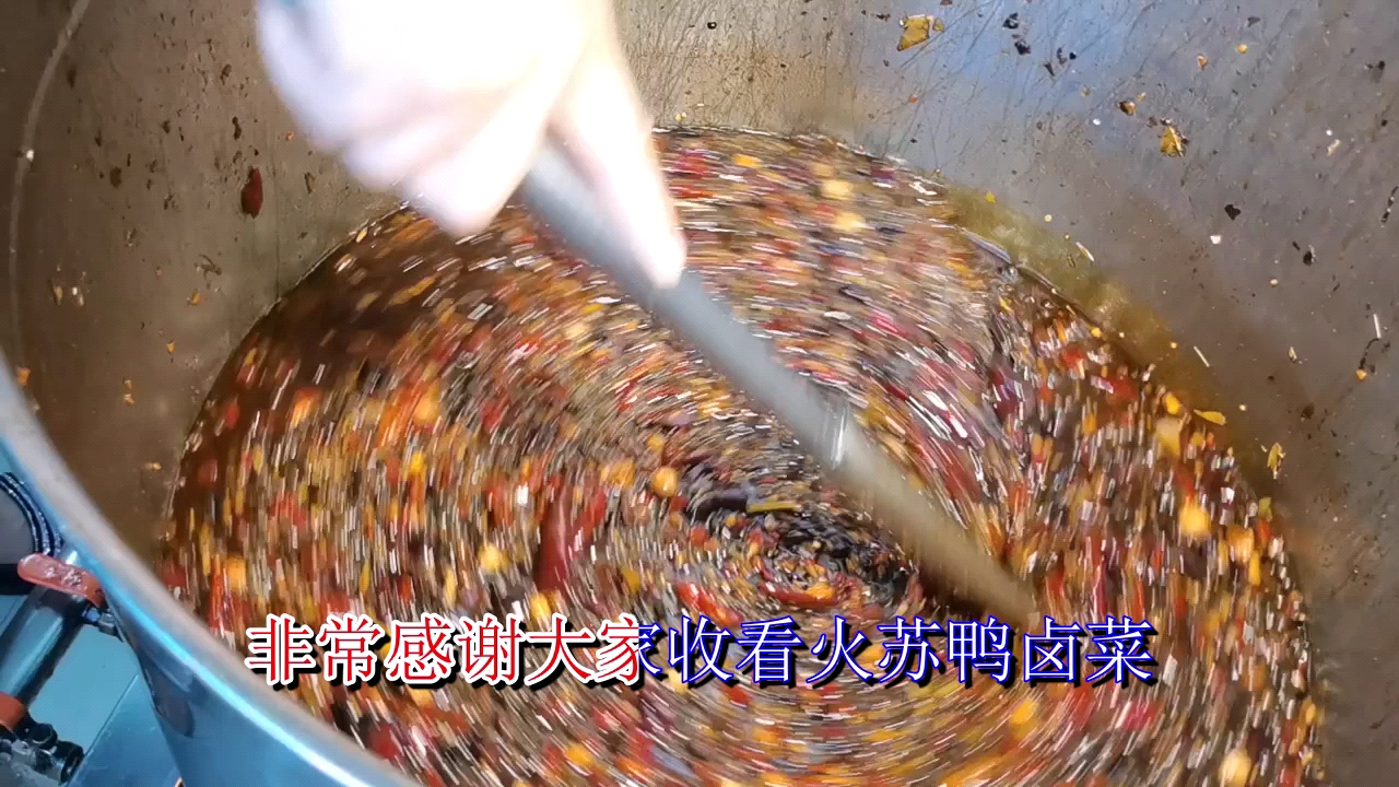 想学习卤菜却不懂绝味鸭脖年利润多少钱,这家培训师傅很负责