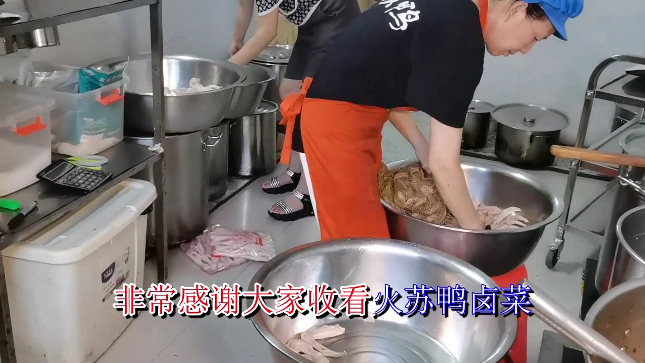 想学习卤菜却不懂绝味鸭脖每天利润多少,土豆素菜跟师傅学