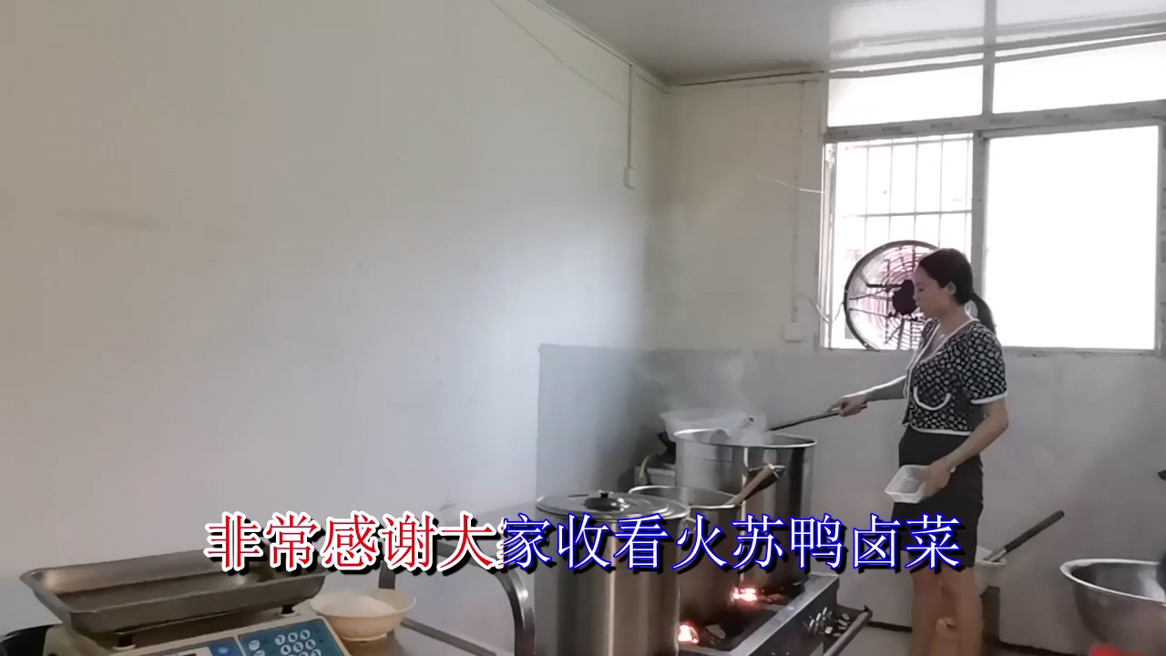 能不有人给我讲解下久久鸭脖加盟利润多少,土豆素菜跟师傅学