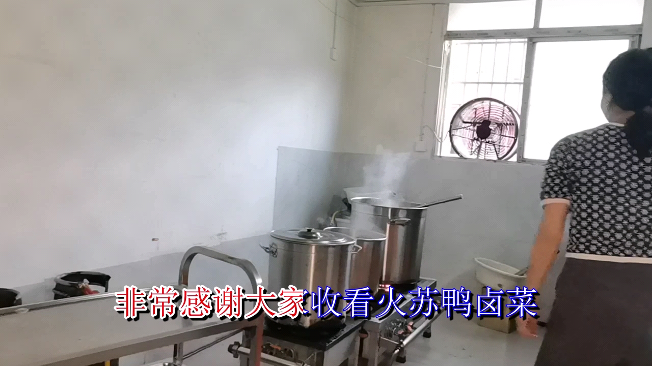 能不有人给我讲解下久久鸭脖加盟利润多少,这家培训师傅很负责