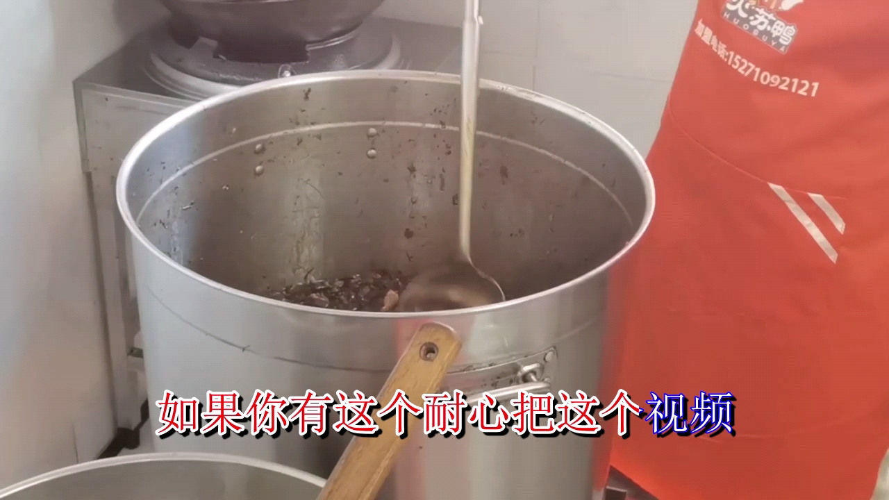 顺便问下昆山开个绝味鸭脖加盟店需要多少钱,跟师傅学习卤味