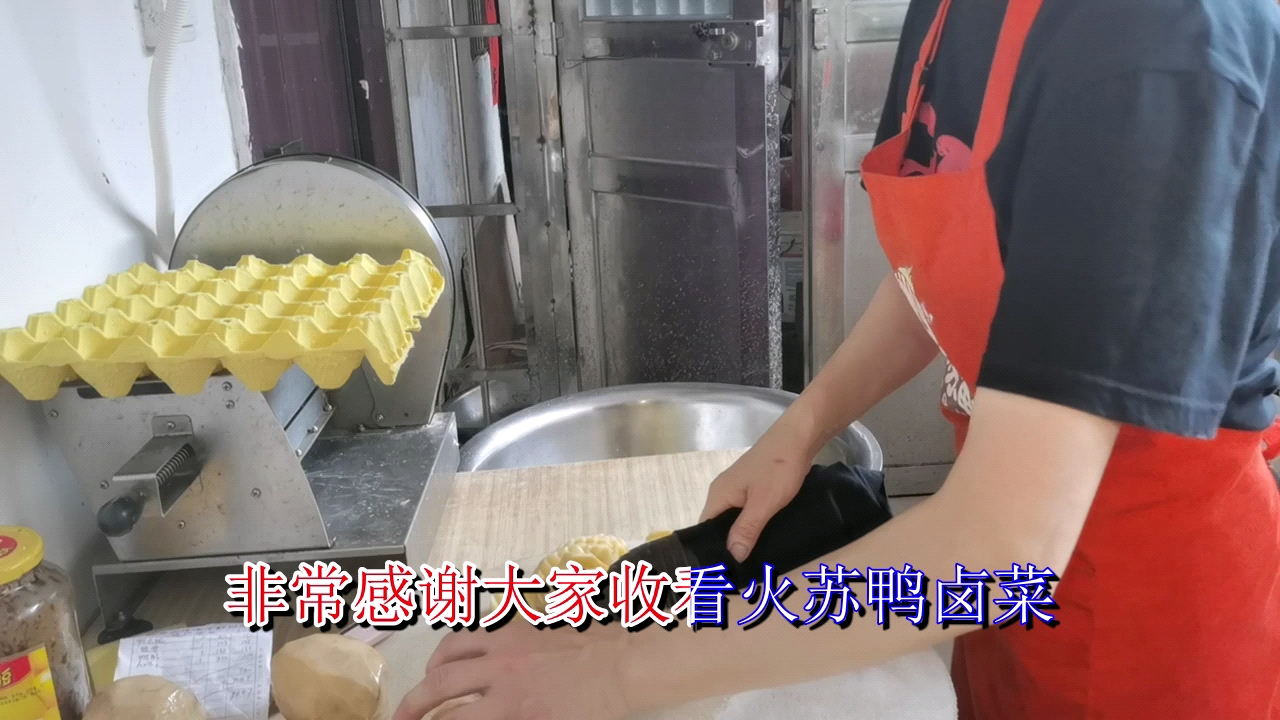不明白绝味鸭脖加盟费多少钱怎么加盟电话,老师傅都这么做