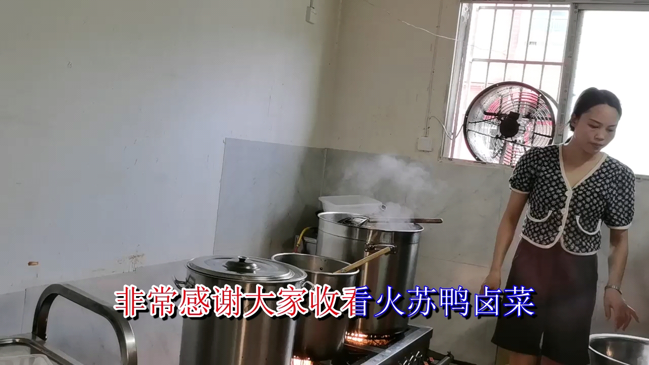 加盟店老师傅给你说绝味鸭脖纯利润多少,有这个秘方味道会更好