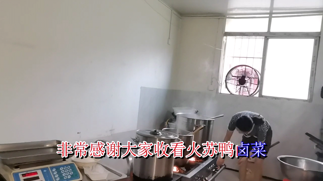 想学卤菜但是不知道卤菜培训班学费多少钱,卤肉为什么那么好吃
