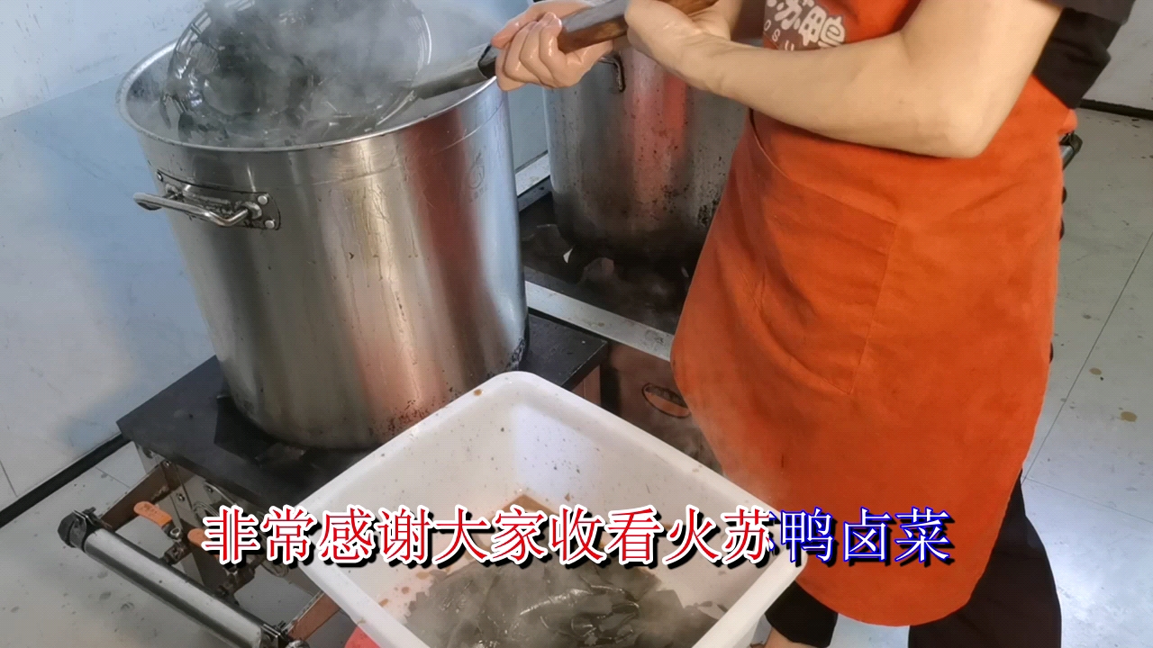 想开个店却不知道鸭脖王利润多少,鸭掌应该这样卤才对