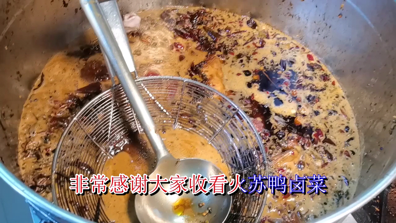 我想学卤鸭有谁知道做卤菜利润多少,鸭掌应该这样卤才对