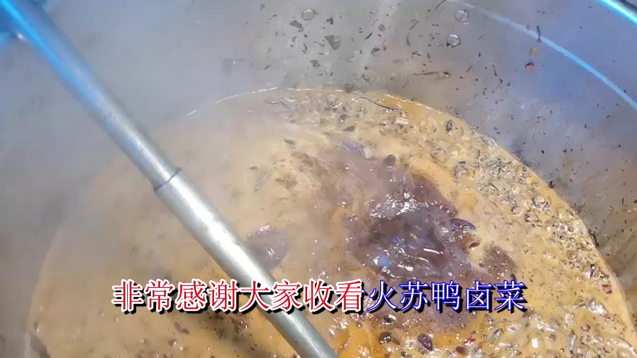 我想学卤鸭有谁知道卤菜利润在多少,鸭掌应该这样卤才对