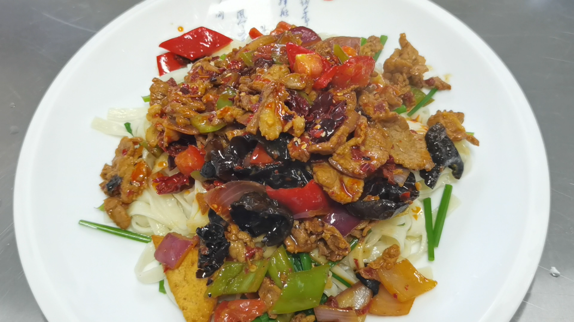 这样的过油肉拌面,你吃过吗?