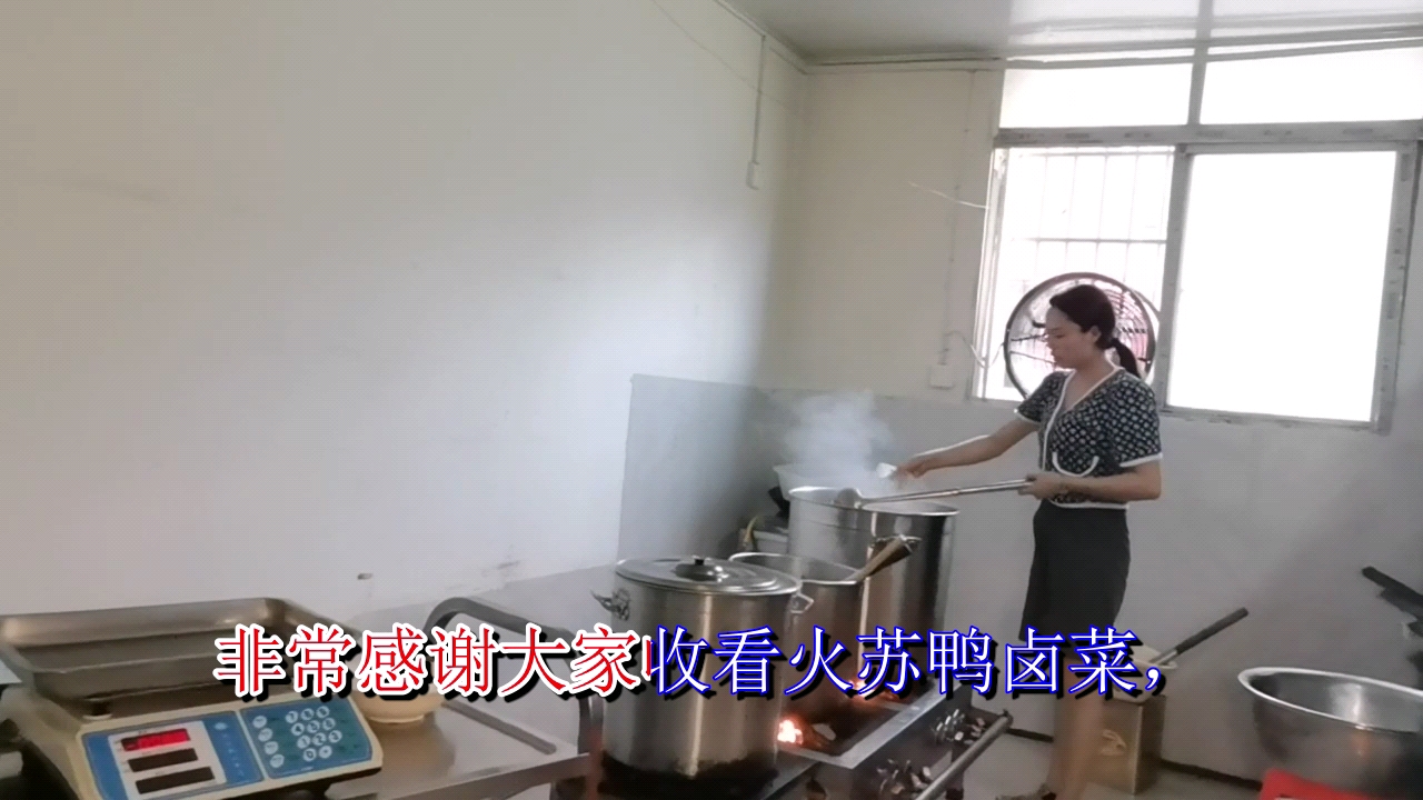 有人知道开一家绝味鸭脖加盟店要多少钱,卤味秘诀公开