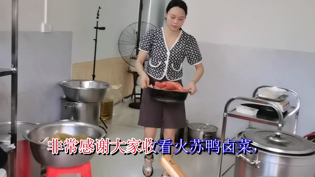 不懂成都绝味鸭脖官网加盟费多少钱,学卤菜真赚钱