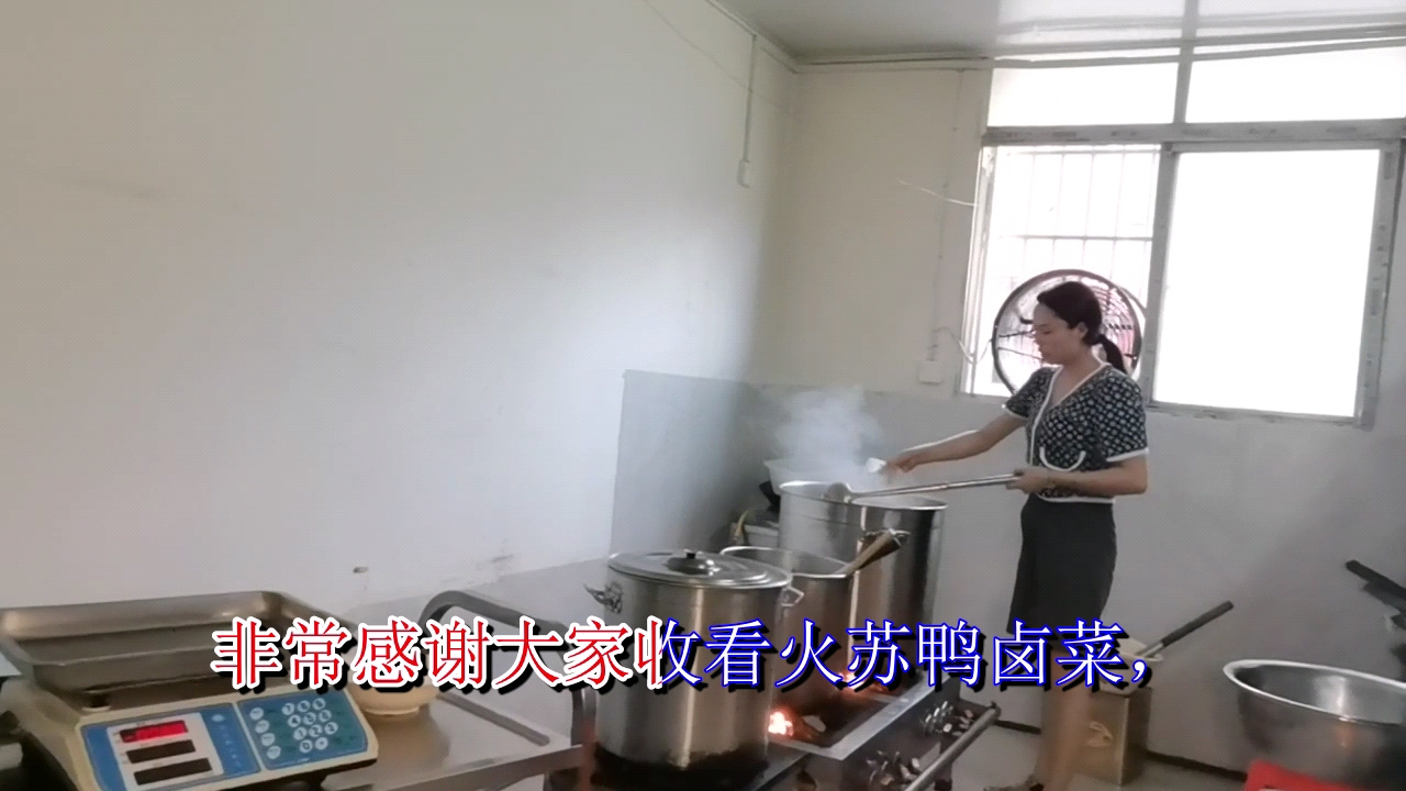 农村小伙问河南绝味鸭脖怎么加盟费多少钱,学卤菜真赚钱